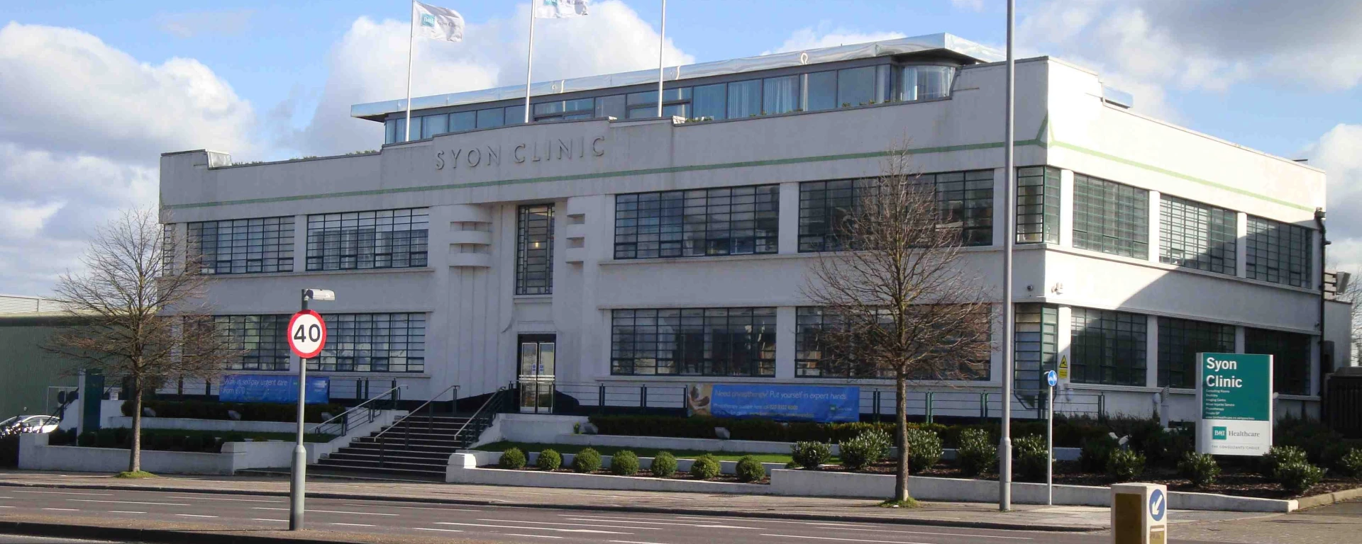 Syon Clinic